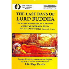 The Last Days Of Lord Buddha
